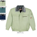 自重堂 作業服 48150 防寒ブルゾン(フード付) XL 防寒着 防寒服 秋冬用 防寒ブルゾン 作業着 メンズ ワークウェア jichodo かっこいい
