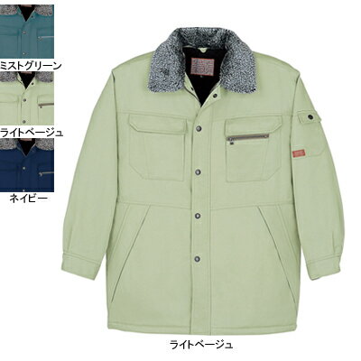 自重堂 作業服 48153 防寒コート(フード付) 4L-5L 防寒着 防寒服 秋冬用 防寒ブルゾン 作業着 メンズ ワークウェア jichodo かっこいい
