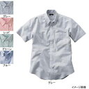 サンエス 作業服 JB55015 レディース半袖シャツ(全4色) S・グリーン27 作業着 ワークウェア かっこいい メンズ(4)