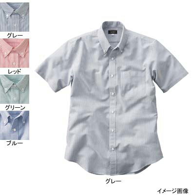 作業着 作業服 サンエス JB55015 レディース半袖シャツ(全4色) S・レッド8 作業着 作業服 サンエス JB55015 レディース半袖シャツ(全4色) S・レッド8