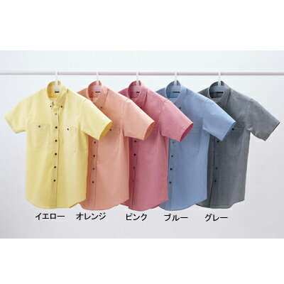 Short Sleeves - サンエス 作業服 JB55040 男女兼用半袖シャツ(全5色) 5L・オレンジ30 作業着 ワークウェア かっこいい メンズ