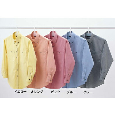 作業着 作業服 サンエス JB55041 レディース長袖シャツ(全5色) SS・オレンジ30