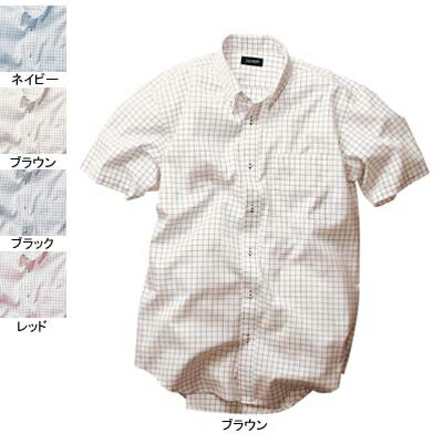Rakuten - サンエス 作業服 JB55540 メンズ半袖シャツ(全4色) 5L・ブラウン89 作業着 ワークウェア かっこいい メンズ