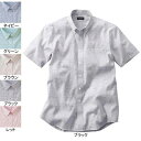 作業着 作業服 サンエス JB55050 メンズ半袖シャツ(全5色) XL(=3L=EL)サイズ・ブラック9(4)
