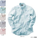 作業着 作業服 サンエス JB55051 メンズ長袖シャツ(全5色) 5L・ブラック9(4)