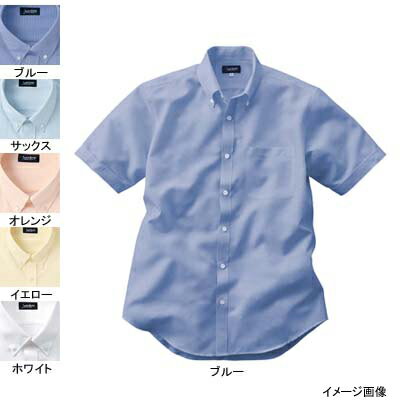 Rakuten - サンエス 作業服 JB55060 メンズ半袖シャツ(全5色) S・イエロー10 作業着 ワークウェア かっこいい メンズ