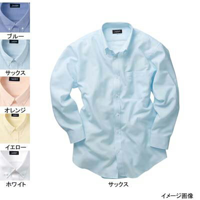 作業着 作業服 サンエス JB55061 メンズ長袖シャツ(全5色) XL(=3L=EL)サイズ・ホワイト11