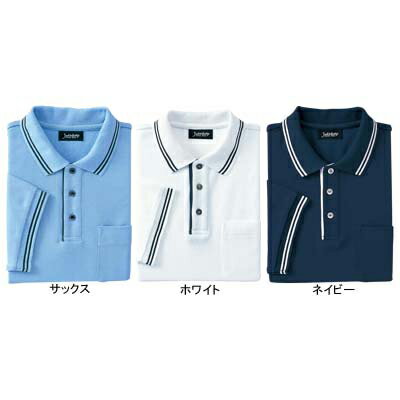 作業着 作業服 サンエス JB55151 男女兼用半袖ポロ(全3色) L・ホワイト11 作業着 作業服 サンエス JB55151 男女兼用半袖ポロ(全3色) L・ホワイト11