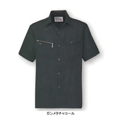 Rakuten - 作業着 作業服 コーコス AS-727 半袖シャツ 4L・アースグリーン9[作業服から事務服まで総アイテム数10万点以上!][綺麗で丁寧な刺しゅう職人の店]