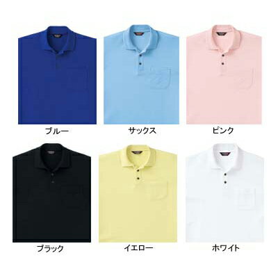 ���󥨥� ����� AG10070 Ⱦµ�ݥ������(��7��) 5L���ԥ�18 ����� ��������� ���ä����� ���