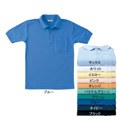サービス・アミューズメント サンエス AG10040 半袖ポロシャツ 全10色 XL ＝3L＝EL サイズ