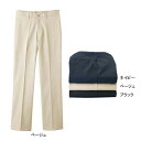 サンエス 作業服 JB58030 メンズノータックパンツ(全3色) W110・ブラック9 作業着 ワークウェア かっこいい メンズ