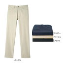 サービス・アミューズメント サンエス JB58031 メンズファイブポケットパンツ(全3色) 88〜95