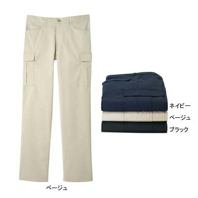 サンエス 作業服 作業ズボン JB58032 メンズカーゴパンツ(全3色) 110・ベージュ1 作業着 ワークウェア かっこいい メンズ