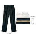 サンエス 作業服 JB58010 メンズチノパン(全4色) 73・ネイビー3 作業着 ワークウェア かっこいい メンズ