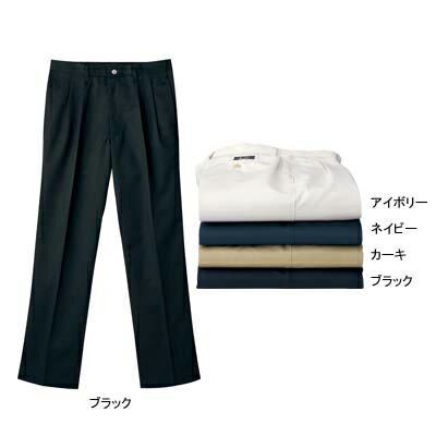 サンエス 作業服 JB58010 メンズチノパン(全4色) 79・ネイビー3 作業着 ワークウェア かっこいい メンズ