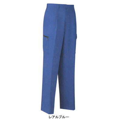 Rakuten - 作業着 作業服 作業ズボン コーコス AS-725 ワンタックカーゴパンツ W70・レアルブルー6[作業服から事務服まで総アイテム数10万点以上!][綺麗で丁寧な刺しゅう職人の店]