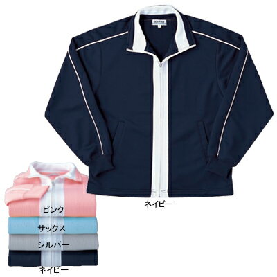 Rakuten - サンエス 作業服 SP50050 男女兼用ジャケット(全4色) 4L・シルバー6 作業着 ワークウェア かっこいい メンズ