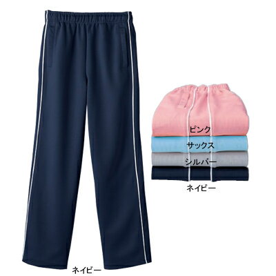 Rakuten - サンエス 作業服 SP50052 男女兼用パンツ(全4色) XL(＝3L＝EL)サイズ・ネイビー3 作業着 ワークウェア かっこいい メンズ