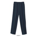 サービス・アミューズメント サンエス 作業服 SP56002 男女兼用総ゴムパンツ(全1色) XL(=3L=EL)サイズ 作業着 ワークウェア かっこいい メン...