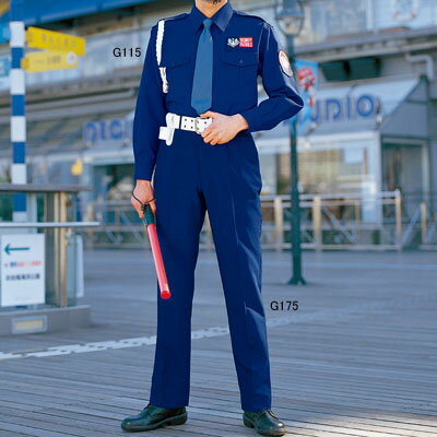 警備服・防犯商品 G-best G175 夏アジャスターパンツ(花紺) S-4L ワッペンや吊紐は付属なし セキュリティ