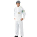 警備服・防犯商品 G-best S418 レインストーリー1535 XL(=3L=EL)サイズ ワッペンや吊紐は付属なし セキュリティ