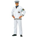 警備服・防犯商品 G-best S423 スターコート・反射付(上下組) L ワッペンや吊紐は付属なし セキュリティ