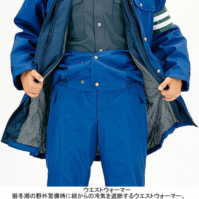 警備服・防犯商品 G-best G5386 防...の紹介画像2