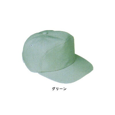 サンエス 作業服 C-47 帽子 L・グリーン7 帽子