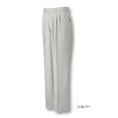 サンエス BC20664 ツータックパンツ W79・シルバー6 作業着 作業服 パンツ（スラックス）[作業服から事務服まで総アイテム数10万点以上!][綺麗で丁寧な刺しゅう職人の店]