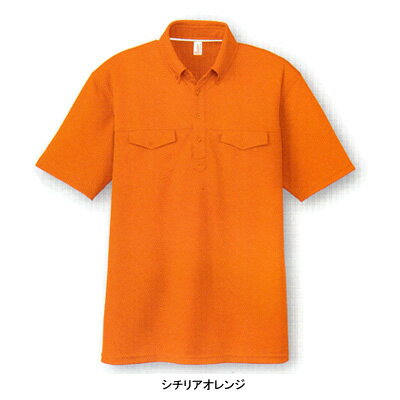 商品説明●関連商品※AS-558消臭・吸汗速乾 長袖BDポロシャツ●春夏用●素材：ポリエステル100％●男女兼用、ブラック系●サイズ：SS(胸廻/86、肩巾/35、袖丈/20、着丈/61)、S(胸廻/90、肩巾/37、袖丈/21、着丈/63...