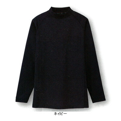 Long-Sleeved - 作業着 作業服 コーコス AS-658 吸汗速乾 長袖ローネック XL(＝3L＝EL)サイズ・ネイビー1[作業服から事務服まで総アイテム数10万点以上!][綺麗で丁寧な刺しゅう職人の店]
