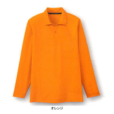 Long-Sleeved - 作業着 作業服 コーコス AS-1658 吸汗速乾 長袖ポロシャツ S・オレンジ12[作業服から事務服まで総アイテム数10万点以上!][綺麗で丁寧な刺しゅう職人の店]