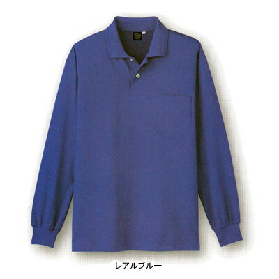 作業着 作業服 コーコス A-1668 吸汗速乾・冷感 長袖ポロシャツ XL(＝3L＝EL)サイズ・サックス7[作業服..