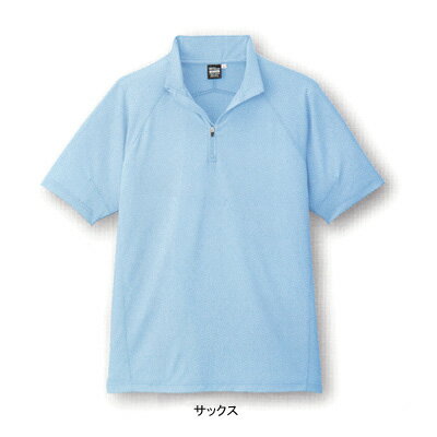 作業着 作業服 コーコス A-2667 吸汗速乾・冷感 半袖ジップアップ L・ロッソ20[作業服から事務服まで総アイテム数10万点以上!][綺麗で丁寧な刺しゅう職人の店]