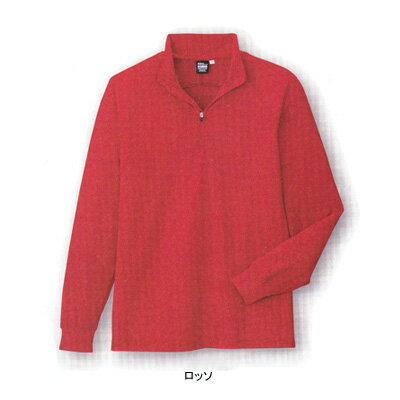 Long-Sleeved - 作業着 作業服 コーコス A-2668 吸汗速乾・冷感 長袖ジップアップ S・ロッソ20[作業服から事務服まで総アイテム数10万点以上!][綺麗で丁寧な刺しゅう職人の店]