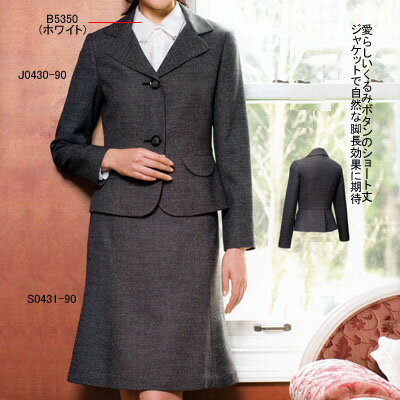 事務服・制服・オフィスウェア ピエ J0430-90 ジャケット 11号