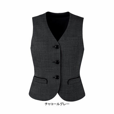 事務服・制服・オフィスウェア ピエ V0310-97 ベスト(3ツボタン) 7号・チャコールグレー