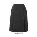 事務服・制服・オフィスウェア ピエ S0311-97 ボックスプリーツスカート(54cm丈) 5号〜15号