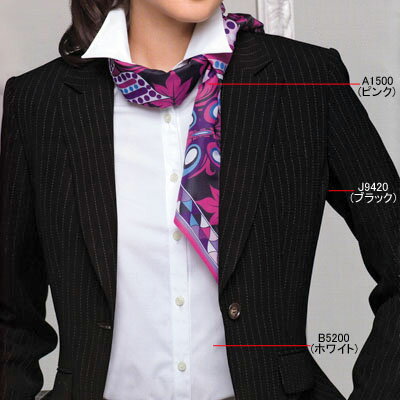 事務服・制服・オフィスウェア ピエ J9420-99 ジャケット 7号・ブラック