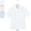 事務服・制服・オフィスウェア ピエ B2430-01 半袖ブラウス 17号～19号