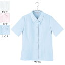 事務服・制服・オフィスウェア ピエ B2430-20 半袖ブラウス 17号～19号