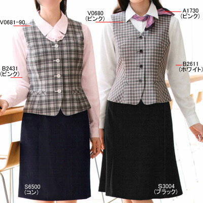 ボンマックス ベスト　AV1259−16　ブラック　7号【取寄商品】