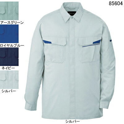 作業着 作業服 自重堂 85604 製品制電ストレッチ長袖シャツ SS・シルバー036 1