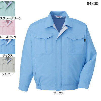 Rakuten - 自重堂 作業服 84300 エコ低発塵製品制電長袖ブルゾン 4L-5L 春夏用 作業着 メンズ ワークウェア jichodo かっこいい