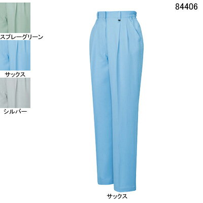 Rakuten - 自重堂 作業服 84406 エコ高制電レディースツータックパンツ(裏付) XL 春夏用 作業ズボン 作業着 レディース ワークウェア jichodo かっこいい