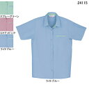 自重堂 作業服 24115 低発塵製品制電レディース半袖シャツ XL 春夏用 作業着 レディース ワークウェア jichodo かっこいい
