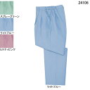 自重堂 作業服 24106 低発塵製品制電レディースツータックパンツ(裏付) S-LL 春夏用 作業ズボン 作業着 レディース ワークウェア jichodo か...