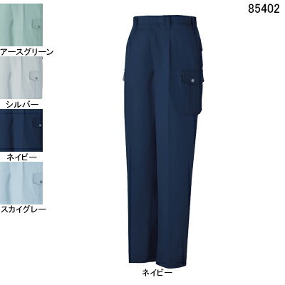 自重堂 作業服 85402 エコ3バリューワンタックカーゴパンツ W70-W88 春夏用 作業ズボン 作業着 メンズ ワークウェア jichodo かっこいい