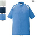 自重堂 作業服 85114 エコ製品制電半袖シャツ XL 春夏用 作業着 メンズ ワークウェア jichodo かっこいい